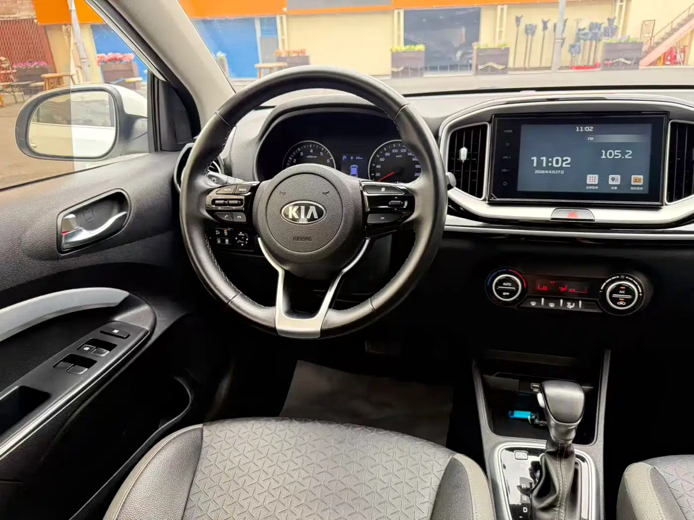 Kia KX1 2019 1.4L Automatic Fun Edition China V фото 5