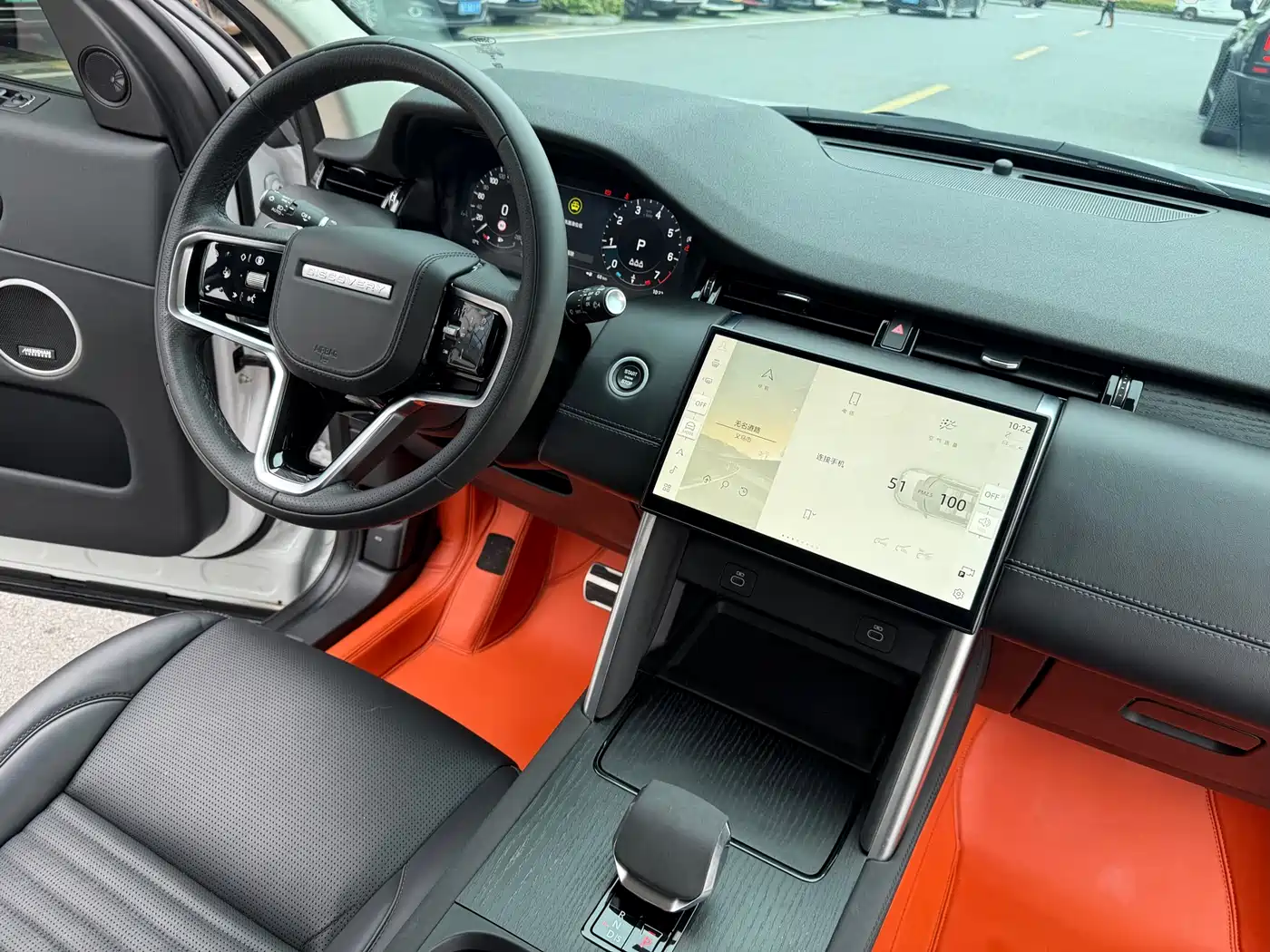 LAND ROVER DISCOVER SPORTS