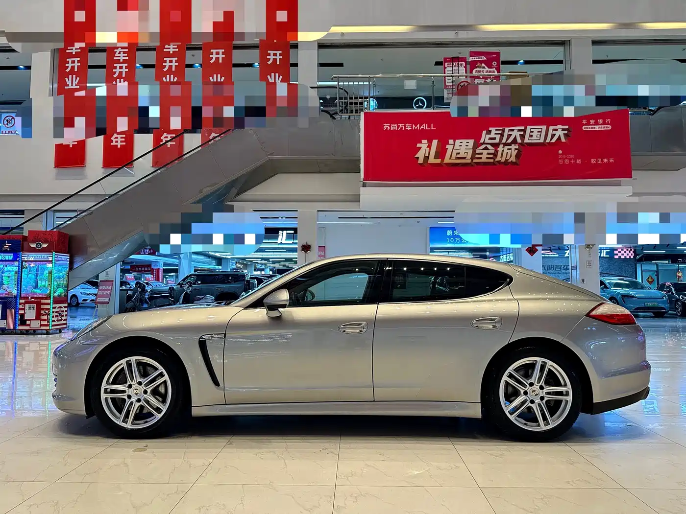 Porsche Panamera 2012 2010 Panamera 4 3.6L