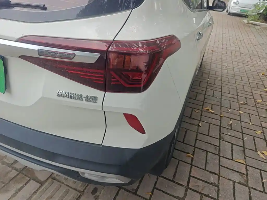 صورة 24 - Kia KX3