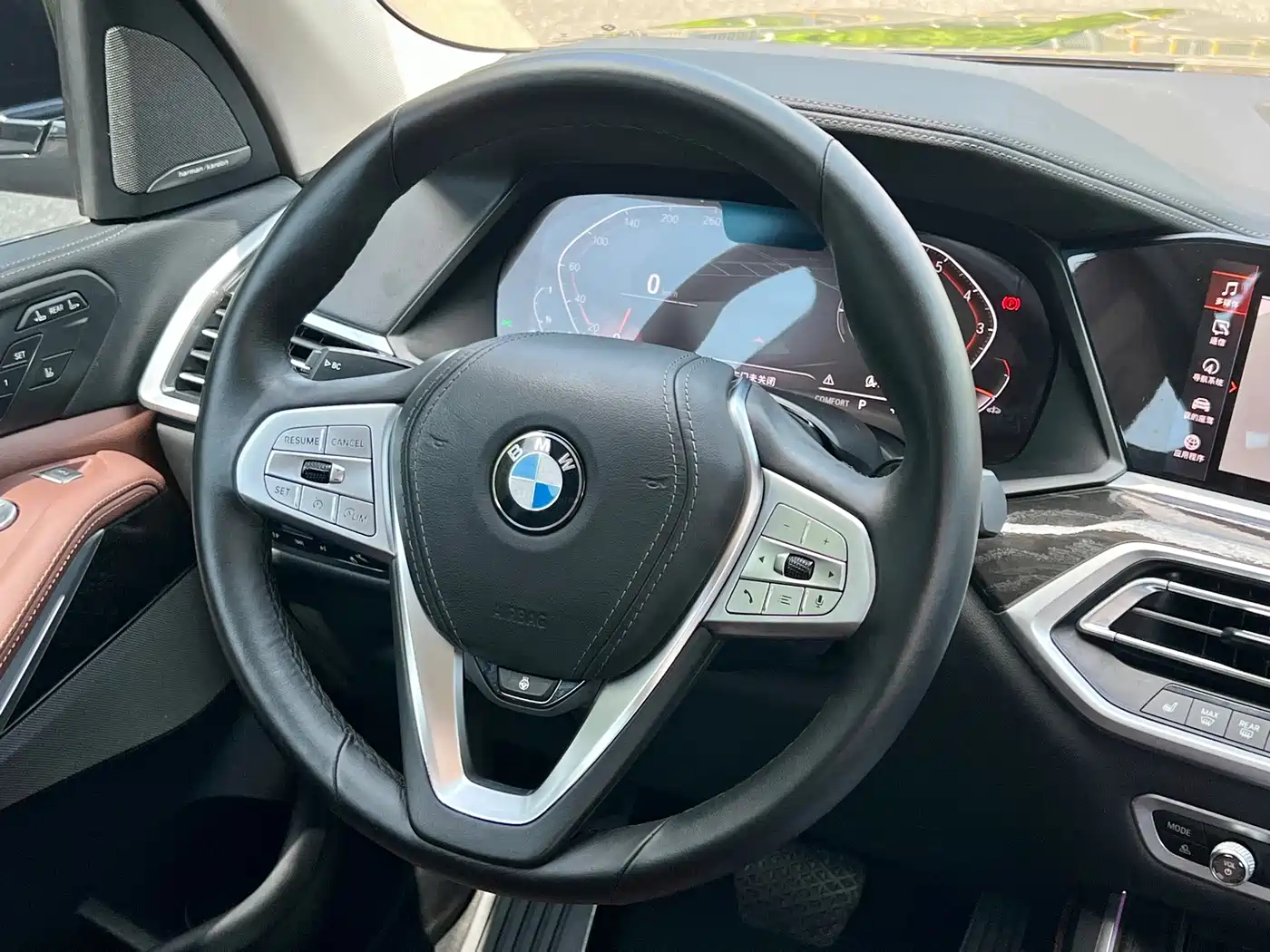 BMW X7 2020 2020 xDrive40i Leading Luxury Package
