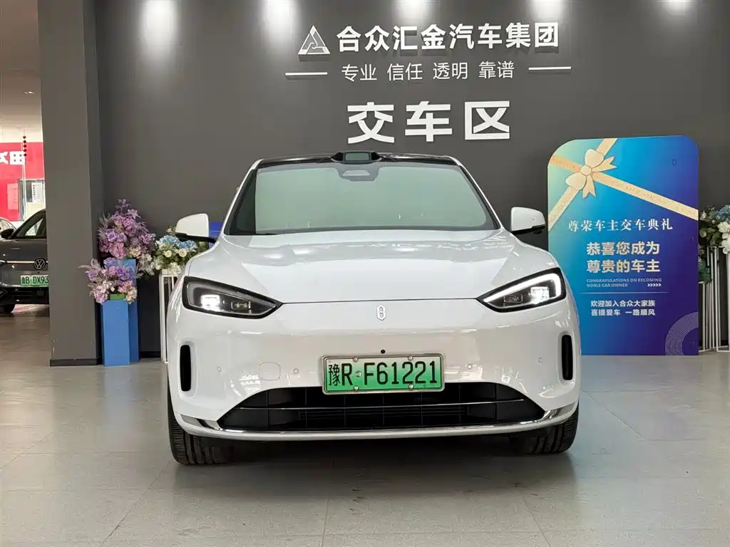 AITO Wenjie AITO M5 2025 Extended Range Ultra RWD фото 2