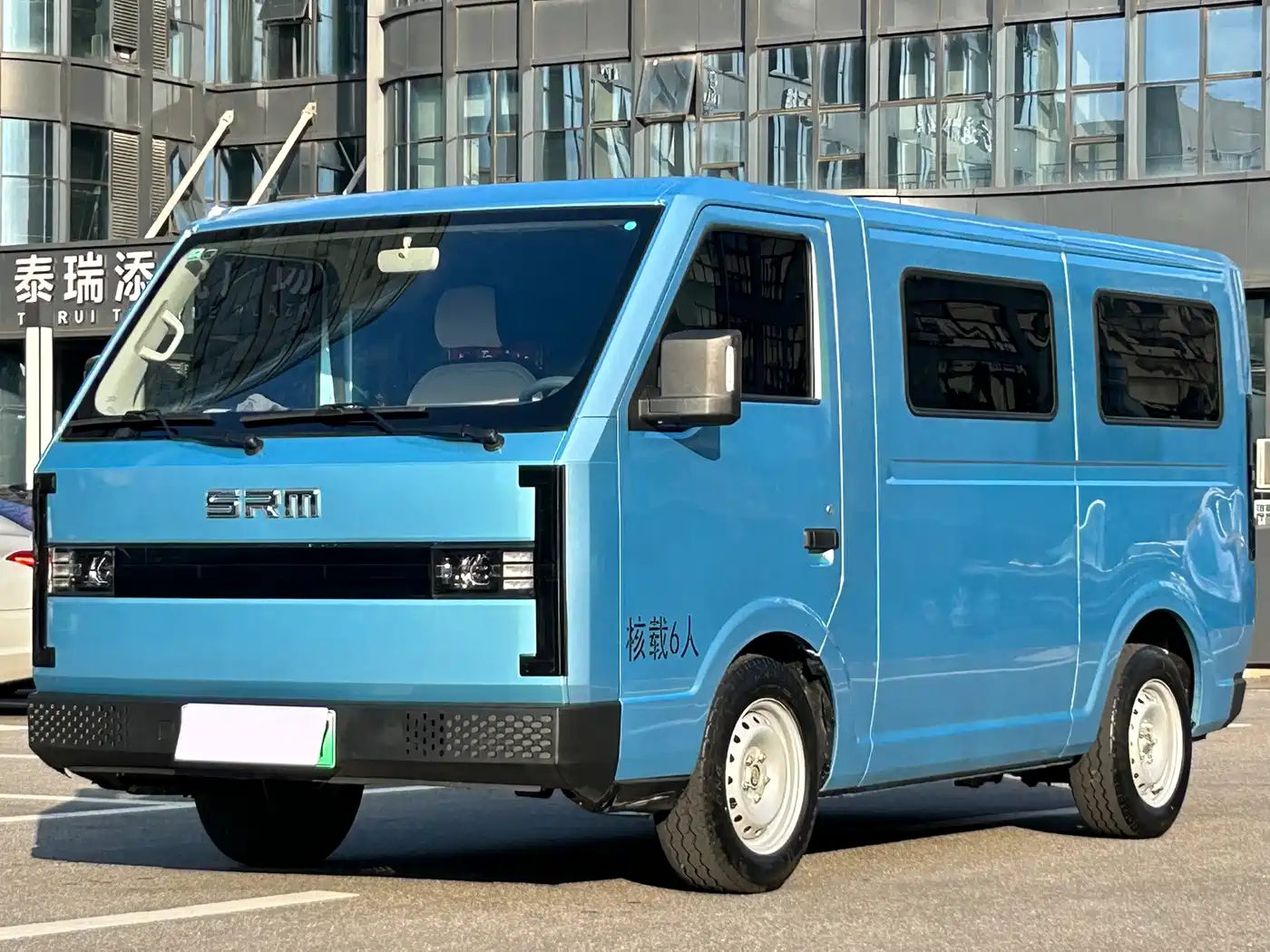 SRM Xinyuan Xinyuan E3 2025 2025 Model Fudi 310KM Utility Passenger