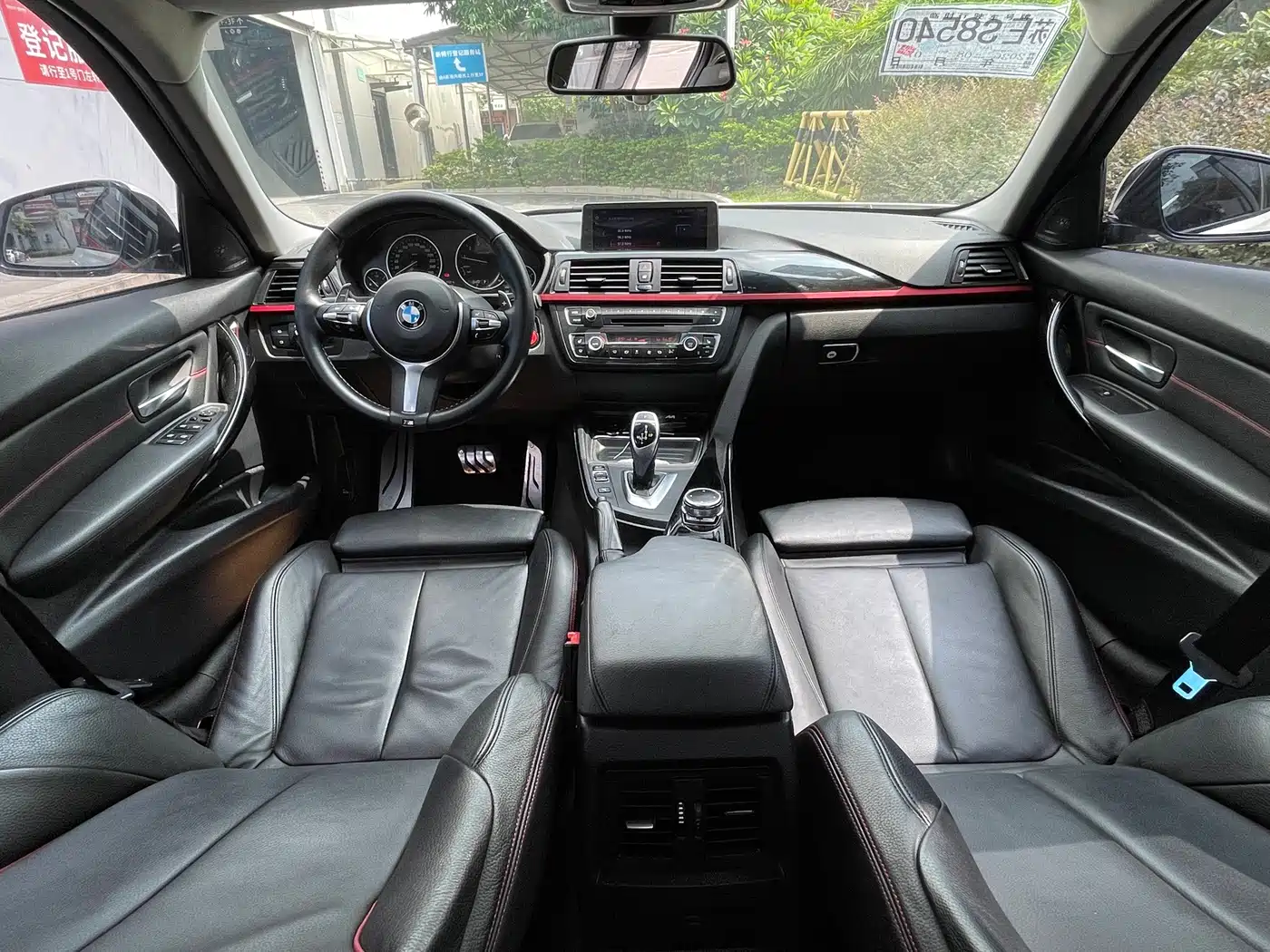 Фото 10 - BMW 3 Series