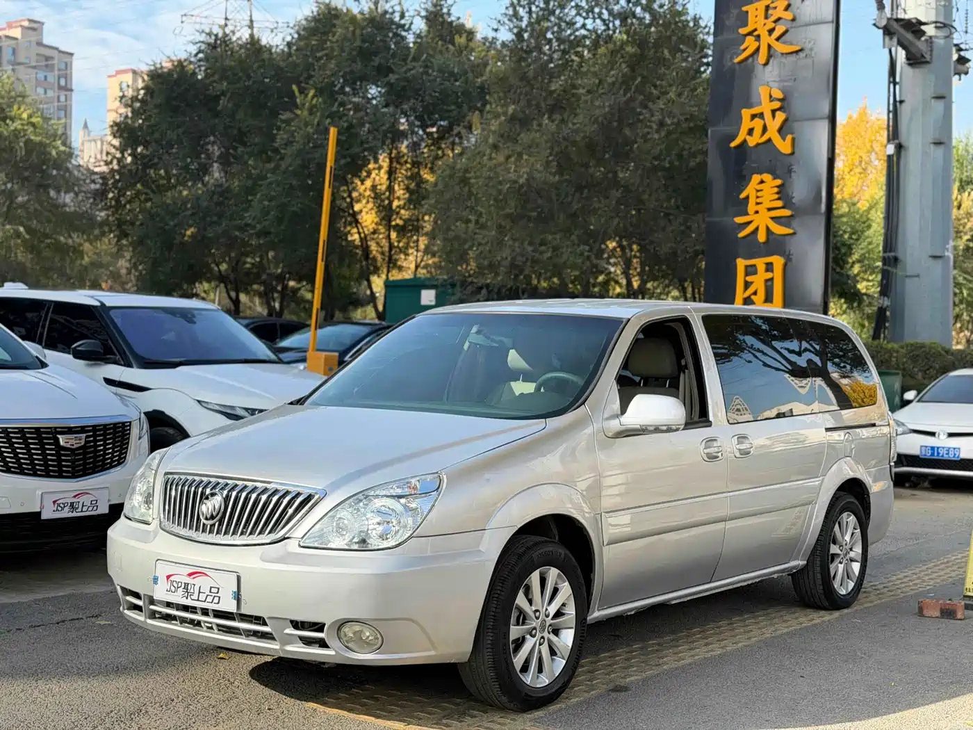 Buick GL8 2014 2.4L Classic Edition