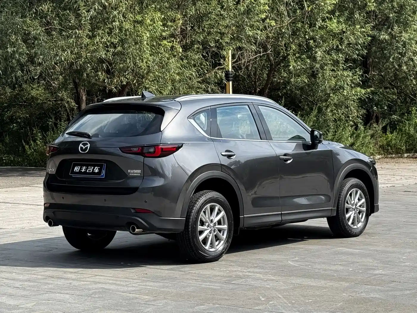 Mazda CX-5 2026 2022 2.0L Automatic 2WD Elegance
