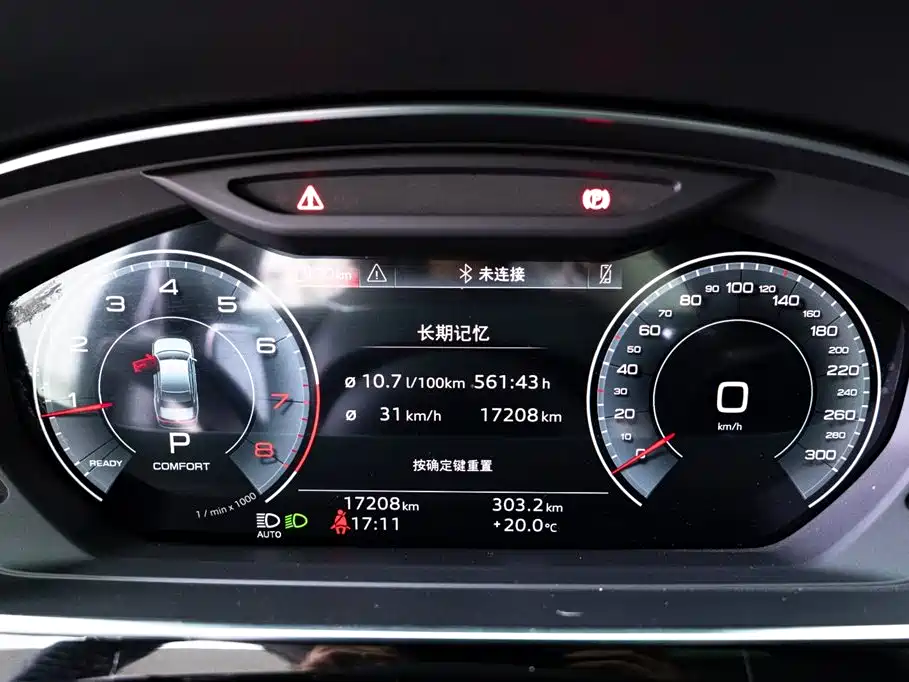 Audi A8 2025 A8L 45 TFSI quattro Luxury фото 13