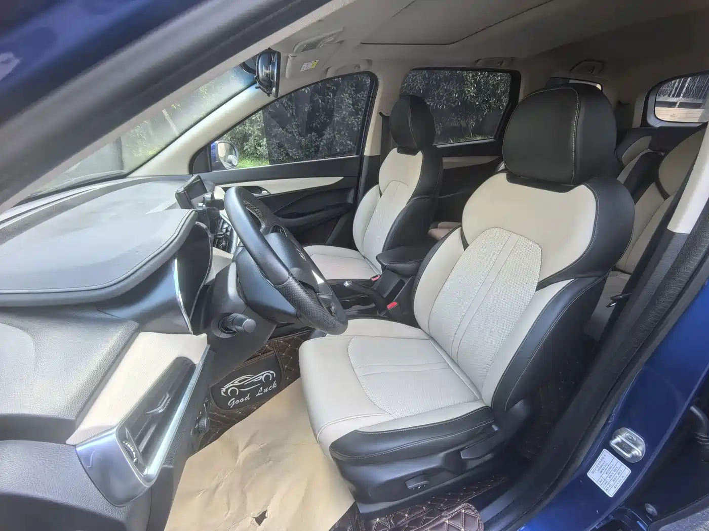 Baojun 360 2019 2018 1.5L Manual Luxury Model China V