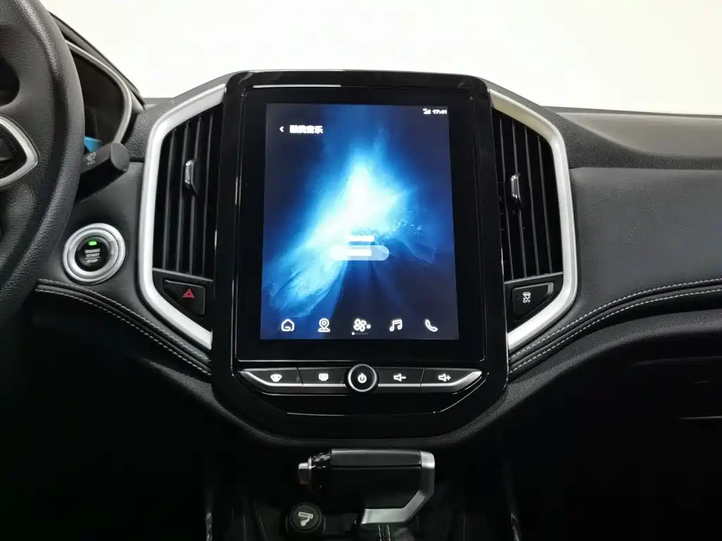 Baojun 530 2020 2020 1.5T CVT Prestige Connect 6-Seater
