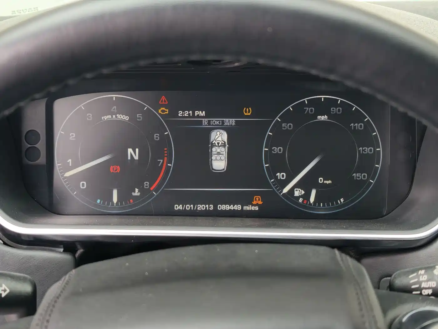 Land Rover Range Rover 2015 3.0 SC V6 Vogue фото 15