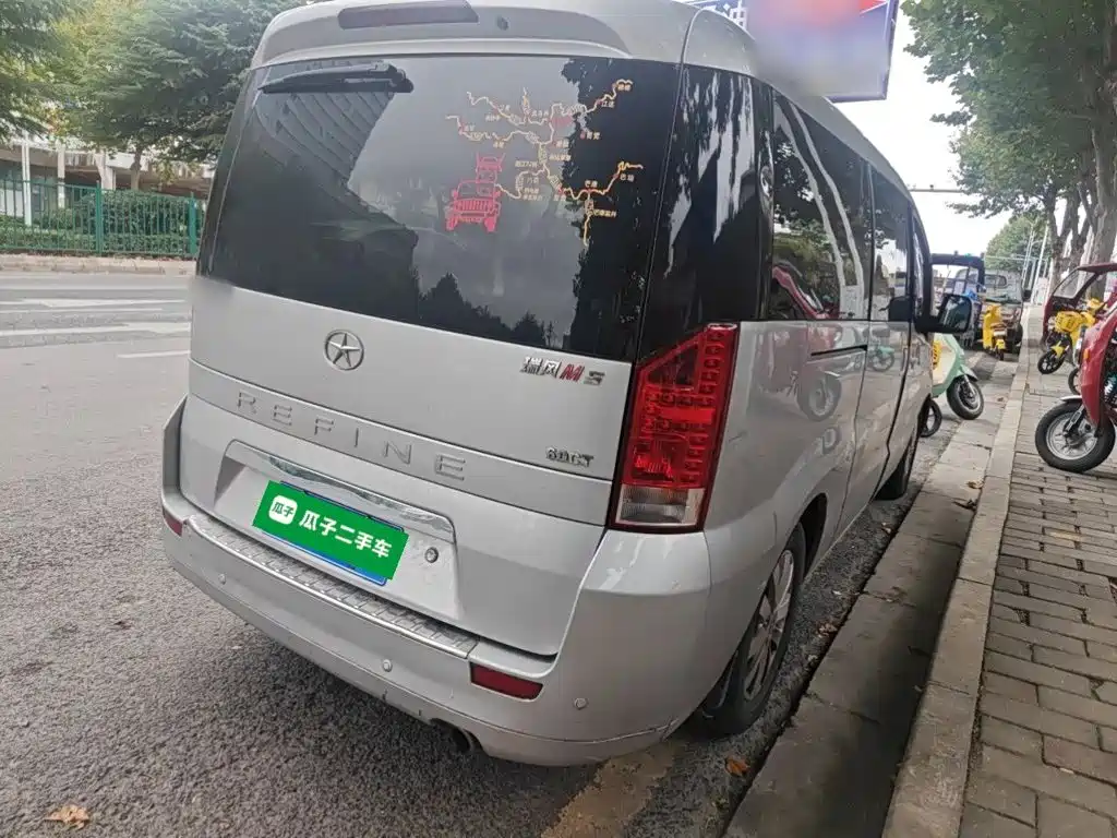 JAC Refine M5 2018 2017 2.0T Gasoline DCT Executive Edition