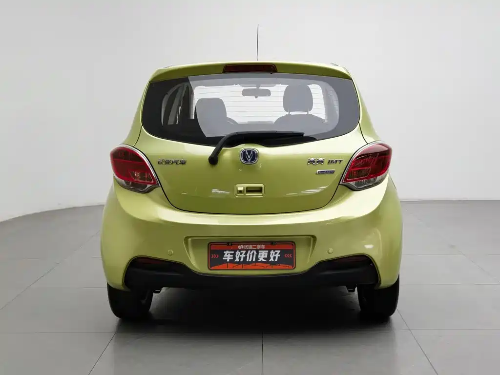 Changan Benben 2015 2014 1.4L IMT Premium Model