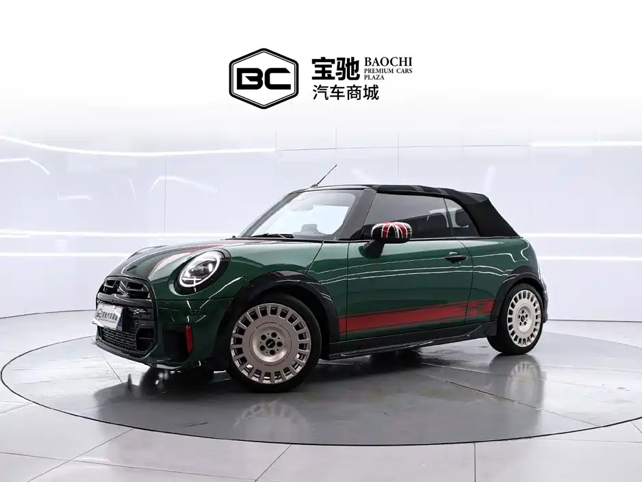 Фото 1 - MINI JCW