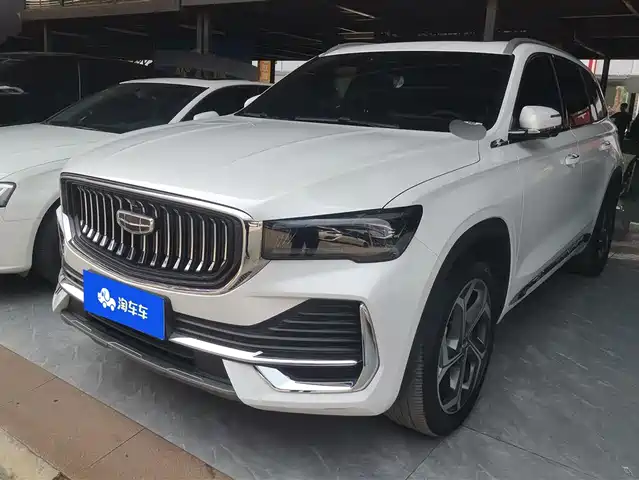 GEELY AUTOMOBILE XINGYUE L