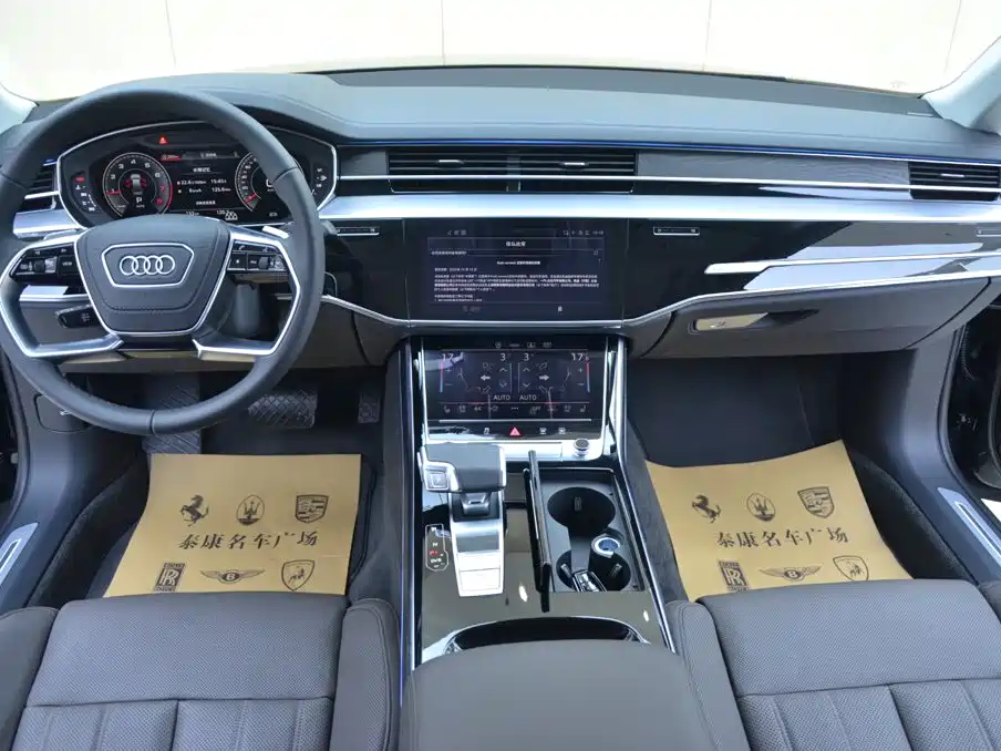 صورة 6 - Audi A8