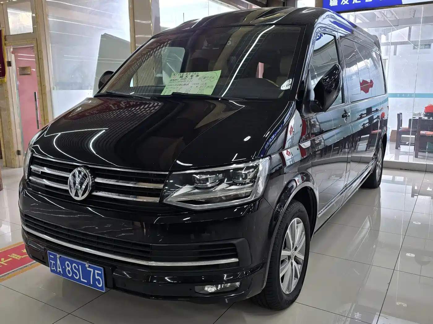 Volkswagen Caravelle 2018 2.0TSI 4WD Luxury Edition 7-Seater