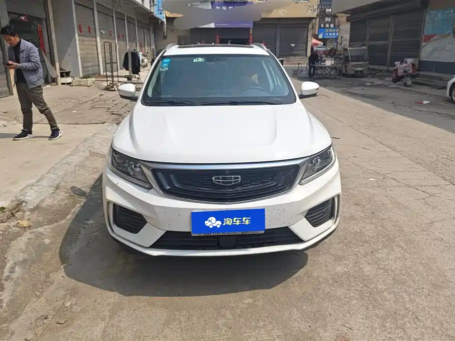 GEELY AUTOMOBILE VISION X6