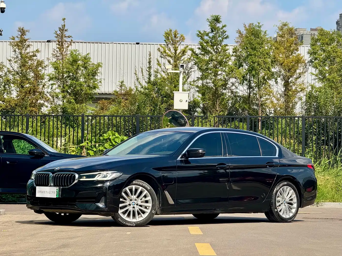 BMW 5 Series New Energy 2021