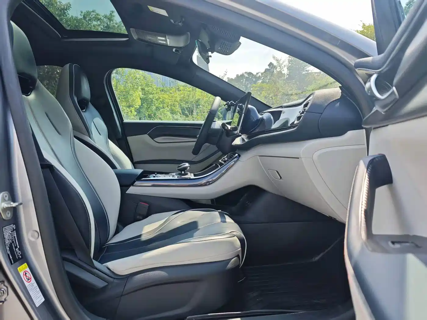 BYD Qin PLUS 2021 2021 DM-i 120KM Flagship