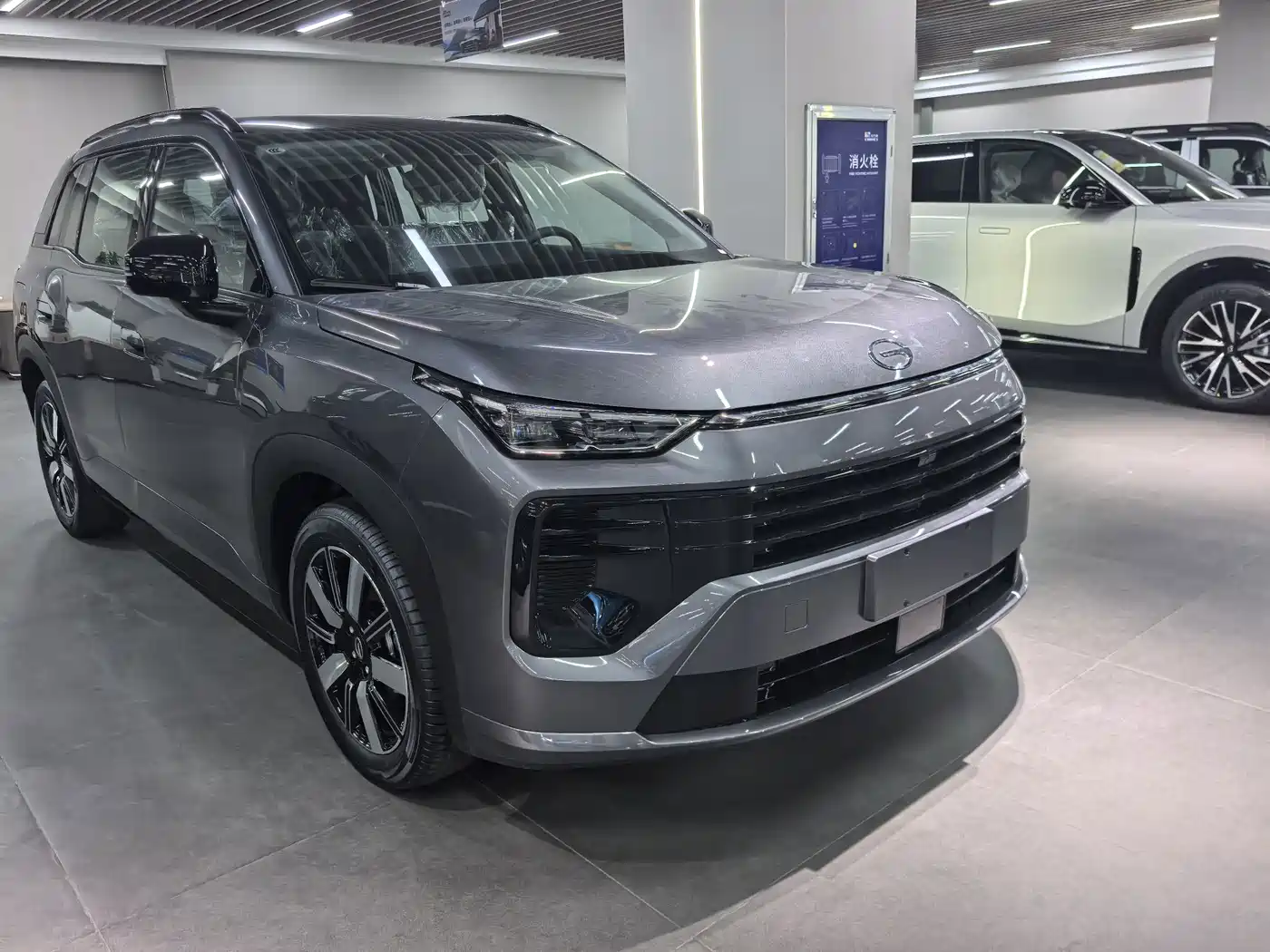 2026 GAC Trumpchi GS4