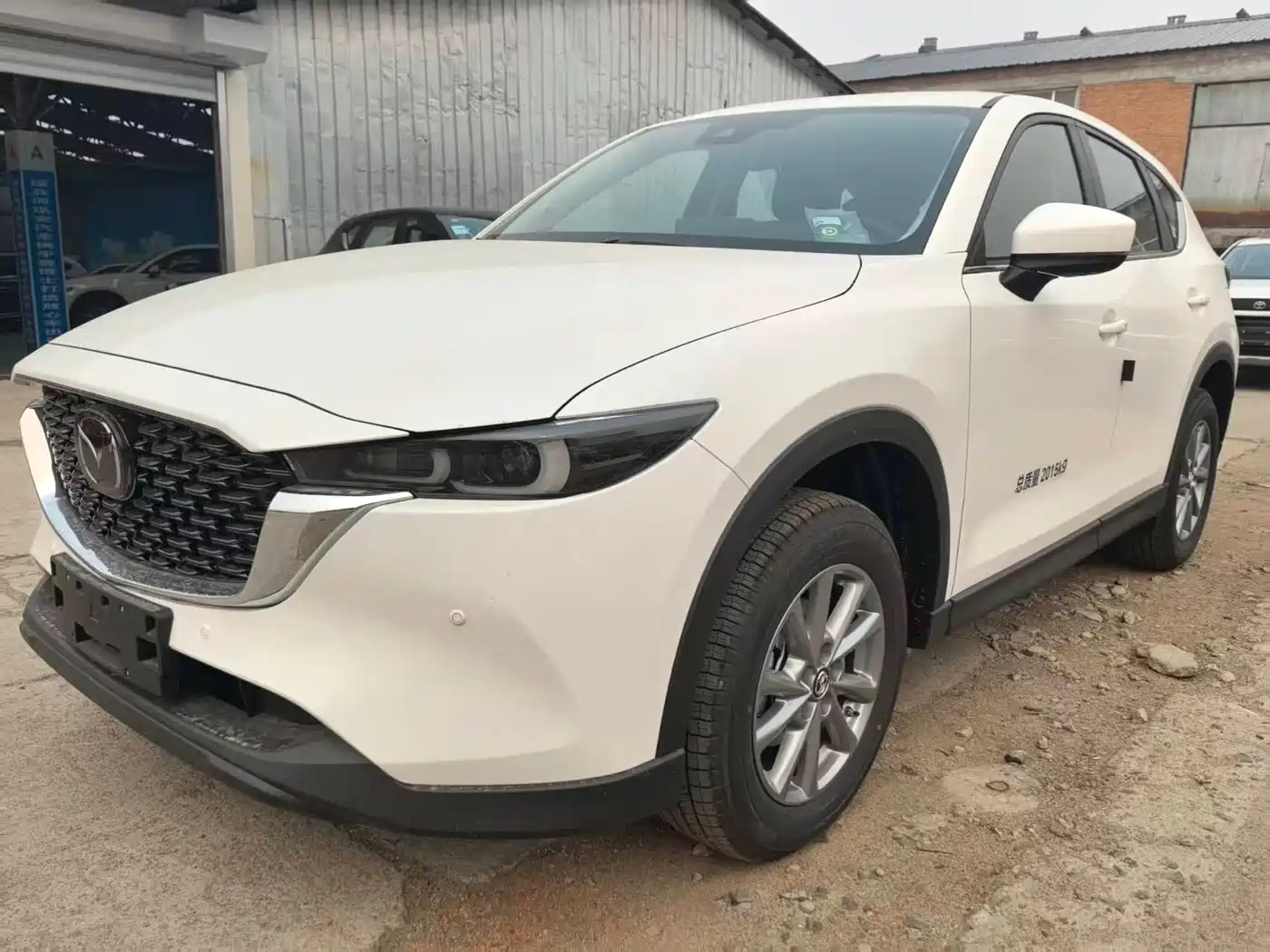Mazda CX-5 2026 2025 2.0L Automatic 2WD Smart Style Pro
