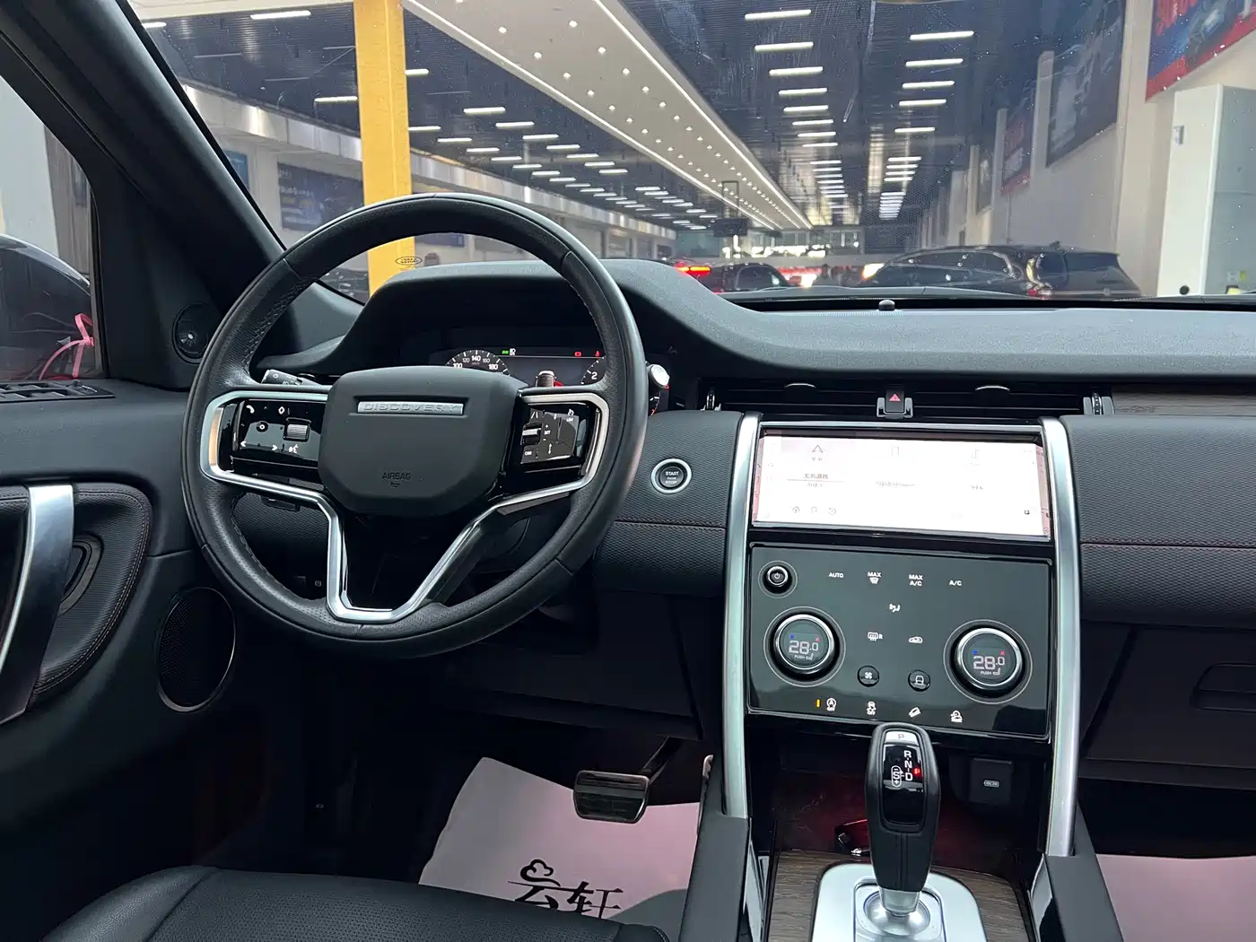 Land Rover Discovery Sport 2023 249PS R-Dynamic S Performance Version фото 6