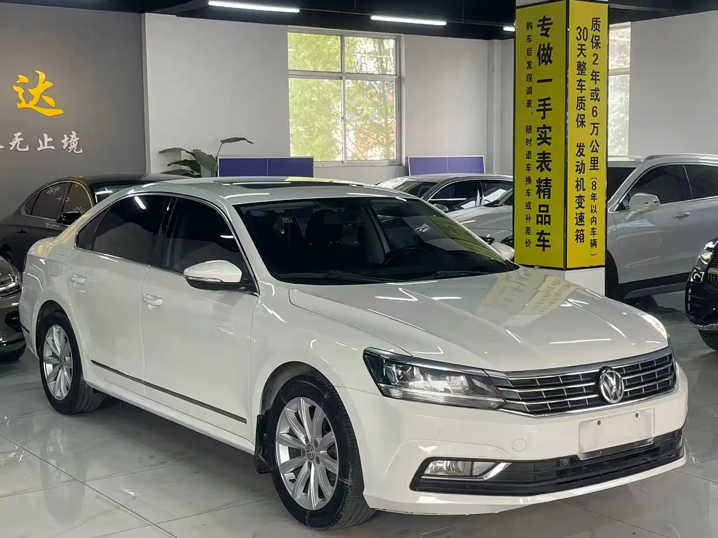Volkswagen Passat 2017 330TSI DSG Prestige фото 3