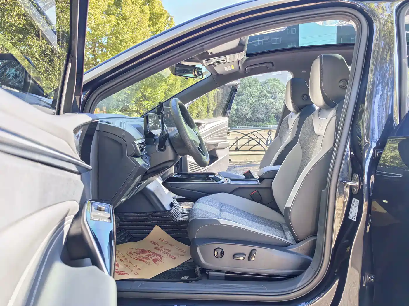 VOLKSWAGEN ID.4 CROZZ