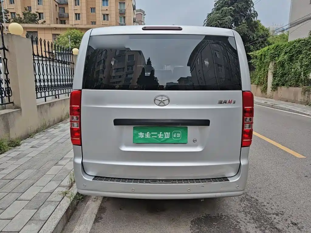 JAC Refine M3 2018 2018 IKEA Edition 1.6L Luxury