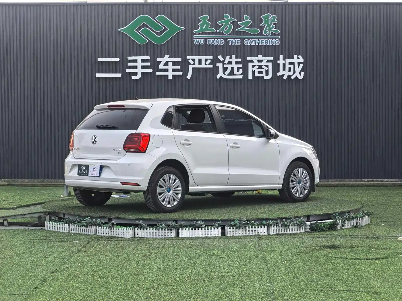 Volkswagen Polo 2016 1.6L Automatic Comfort фото 22