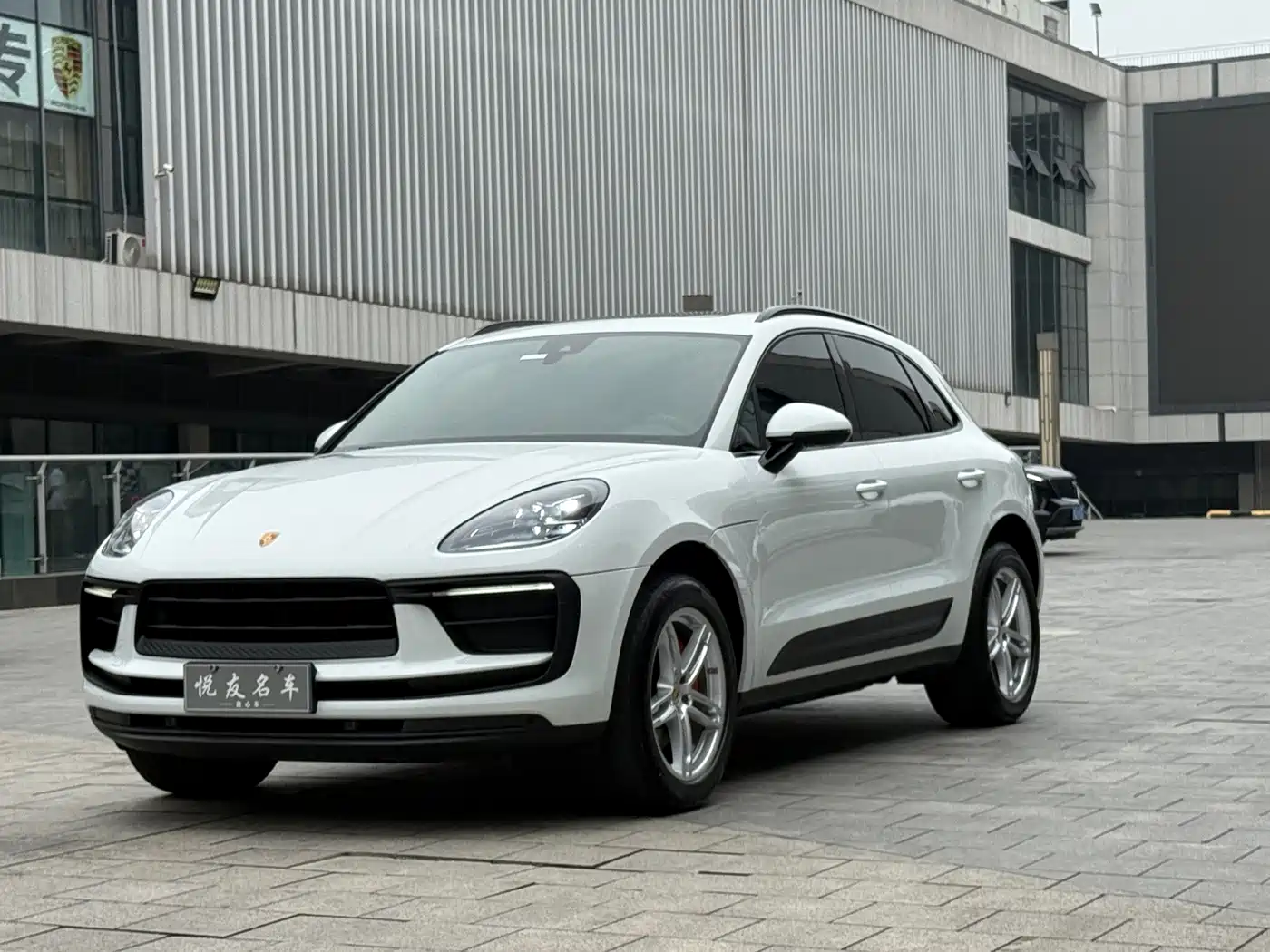 Similar car