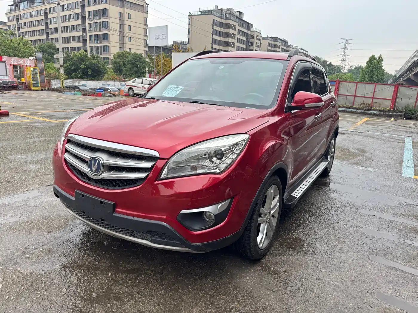Photo 1 - Changan CS35
