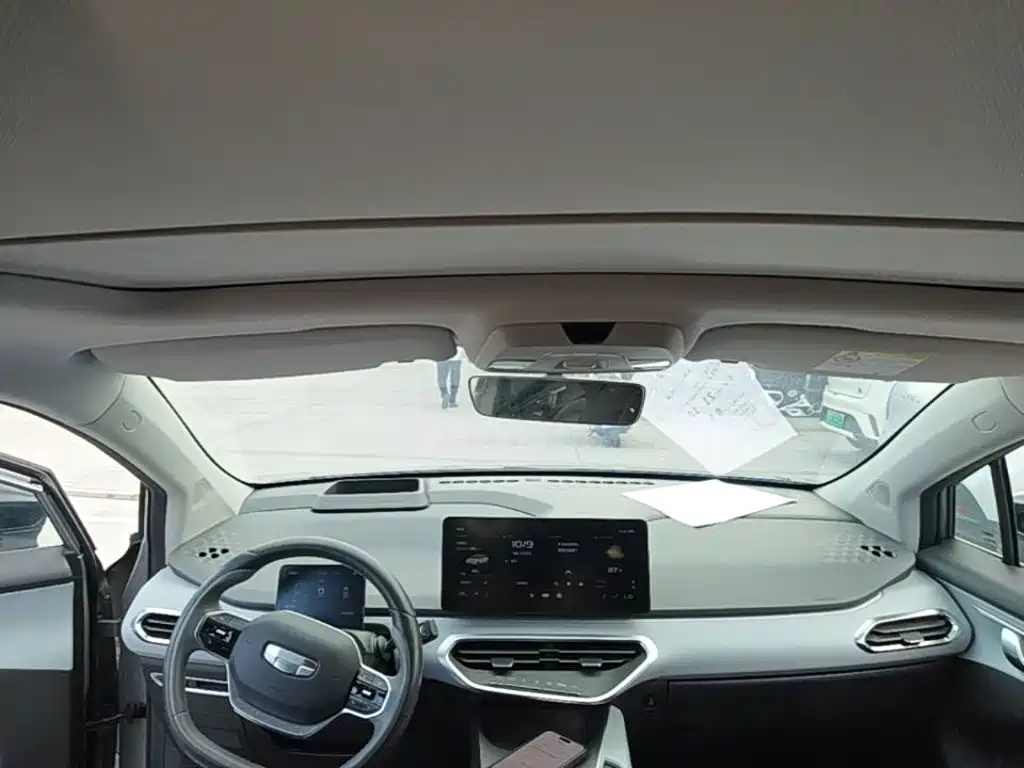 Geely Geometry C 2021 2021 C550 Power Edition