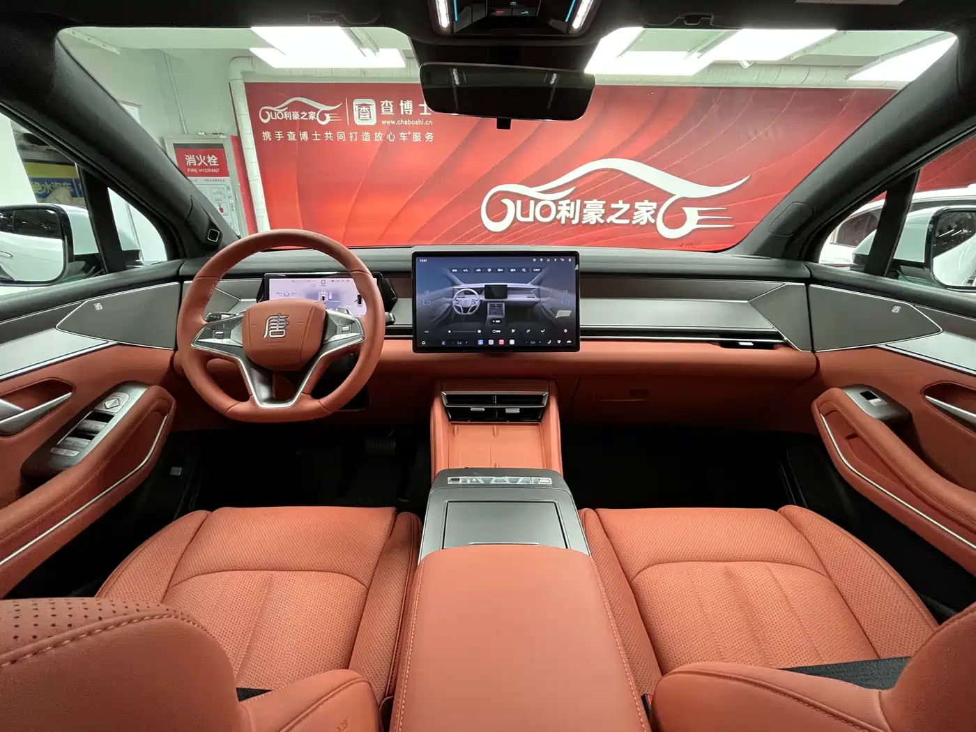 BYD Tang L 2025 DM 200KM AWD LiDAR Flagship фото 29