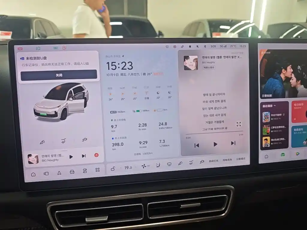 Li Auto L8 2026 2025 Max Smart Renewal Edition