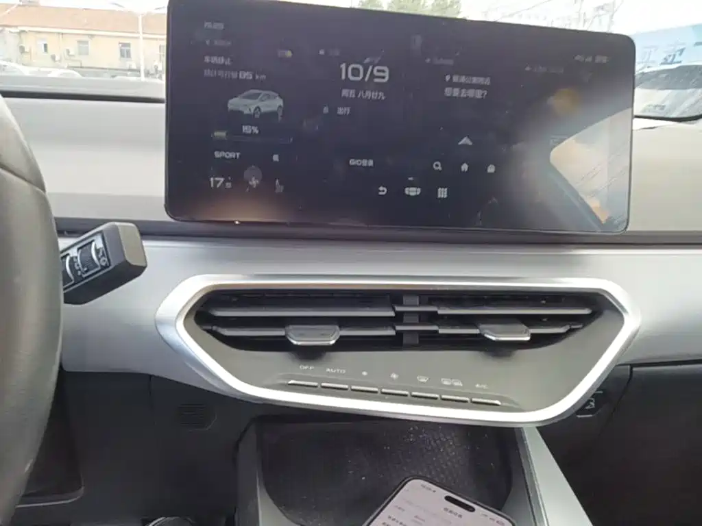 Geely Geometry C 2021 2021 C550 Power Edition