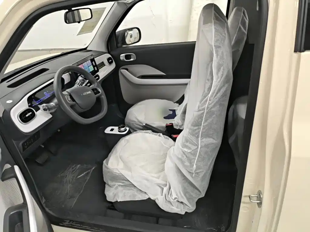 Geely Galaxy Panda 2026 2025 Panda mini 210km Vitality Bear