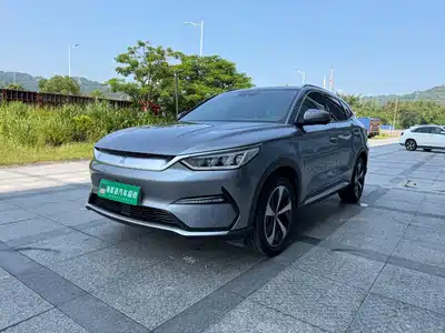 BYD Song PLUS