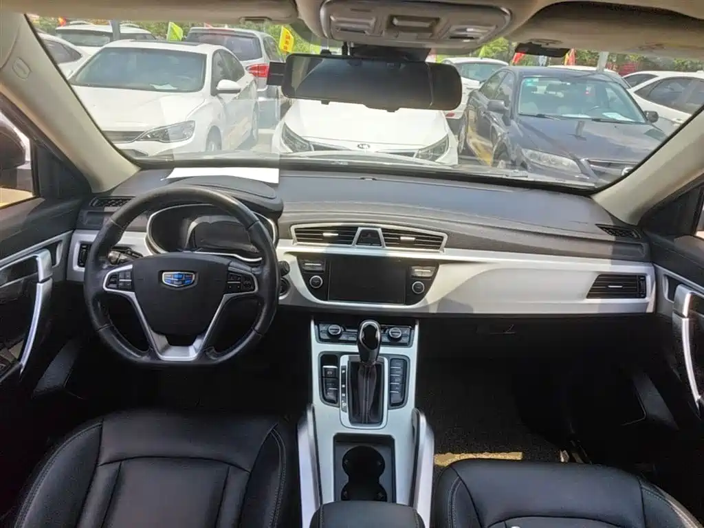 Geely Boyue 2016 2016 1.8TD Automatic Wisdom Type