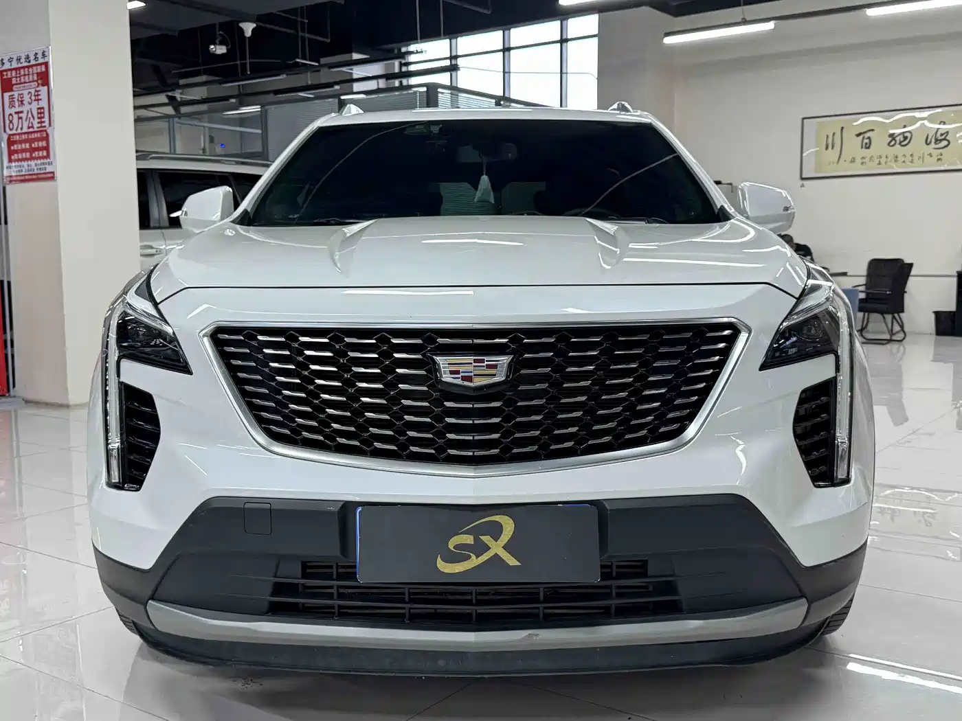 Фото 2 - Cadillac XT4