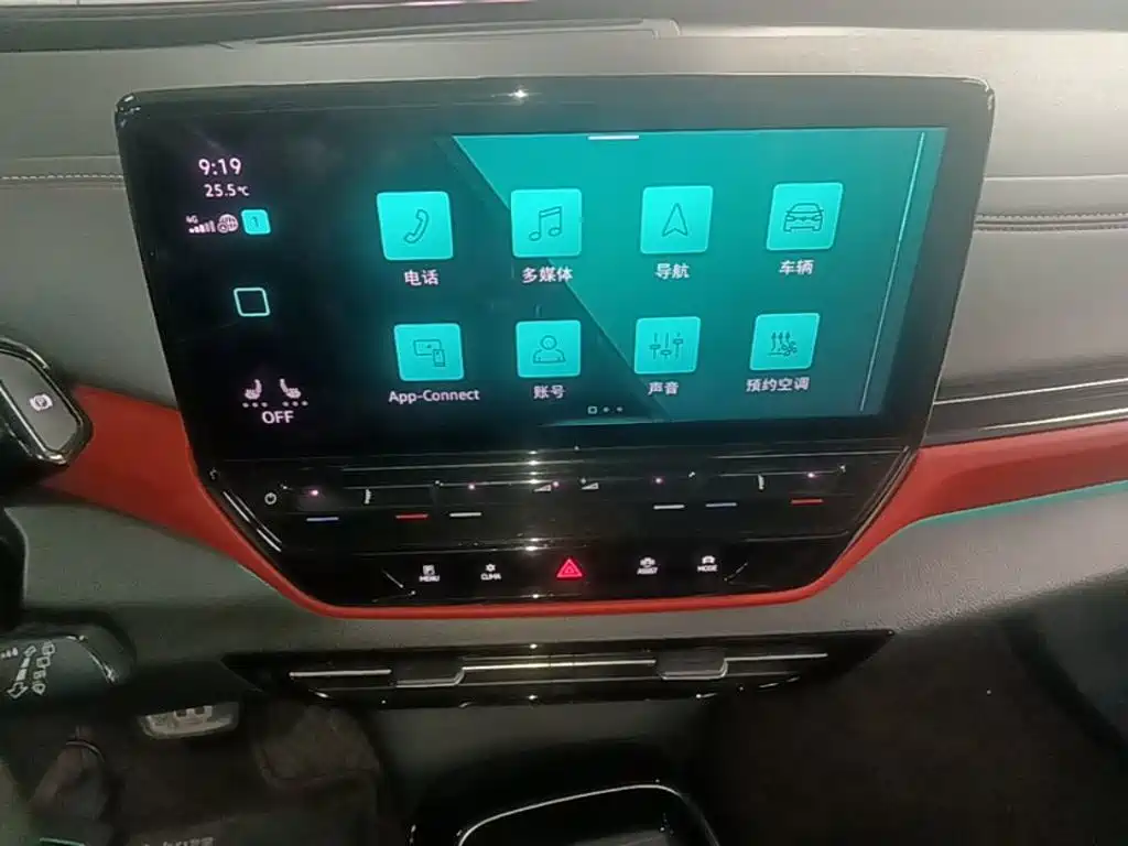 Volkswagen ID.4 X 2021 2021 Pro Ultimate Long Range Edition