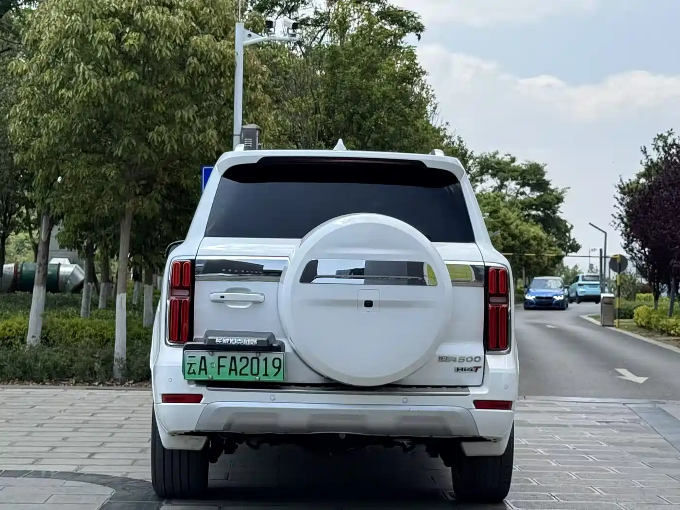 TANK TANK 500 NEW ENERGY