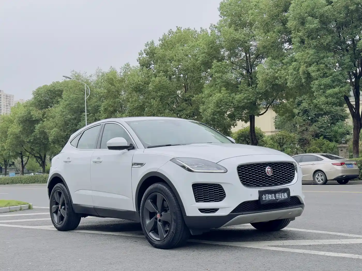 Jaguar E-PACE 2021 2018 Model P200 S China V