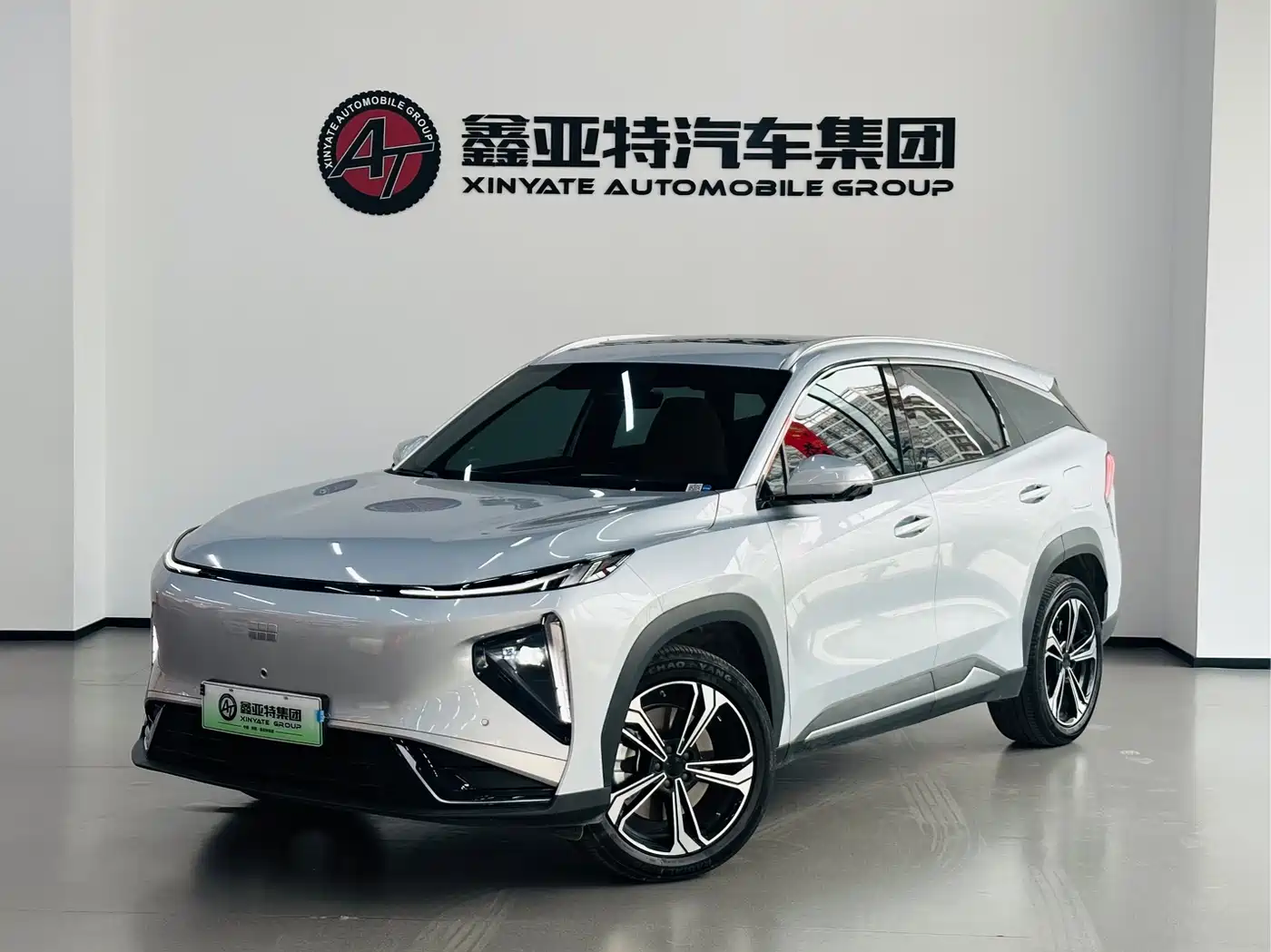 Geely Galaxy Galaxy L7 2025 EM-i 115km Explorer+ Edition