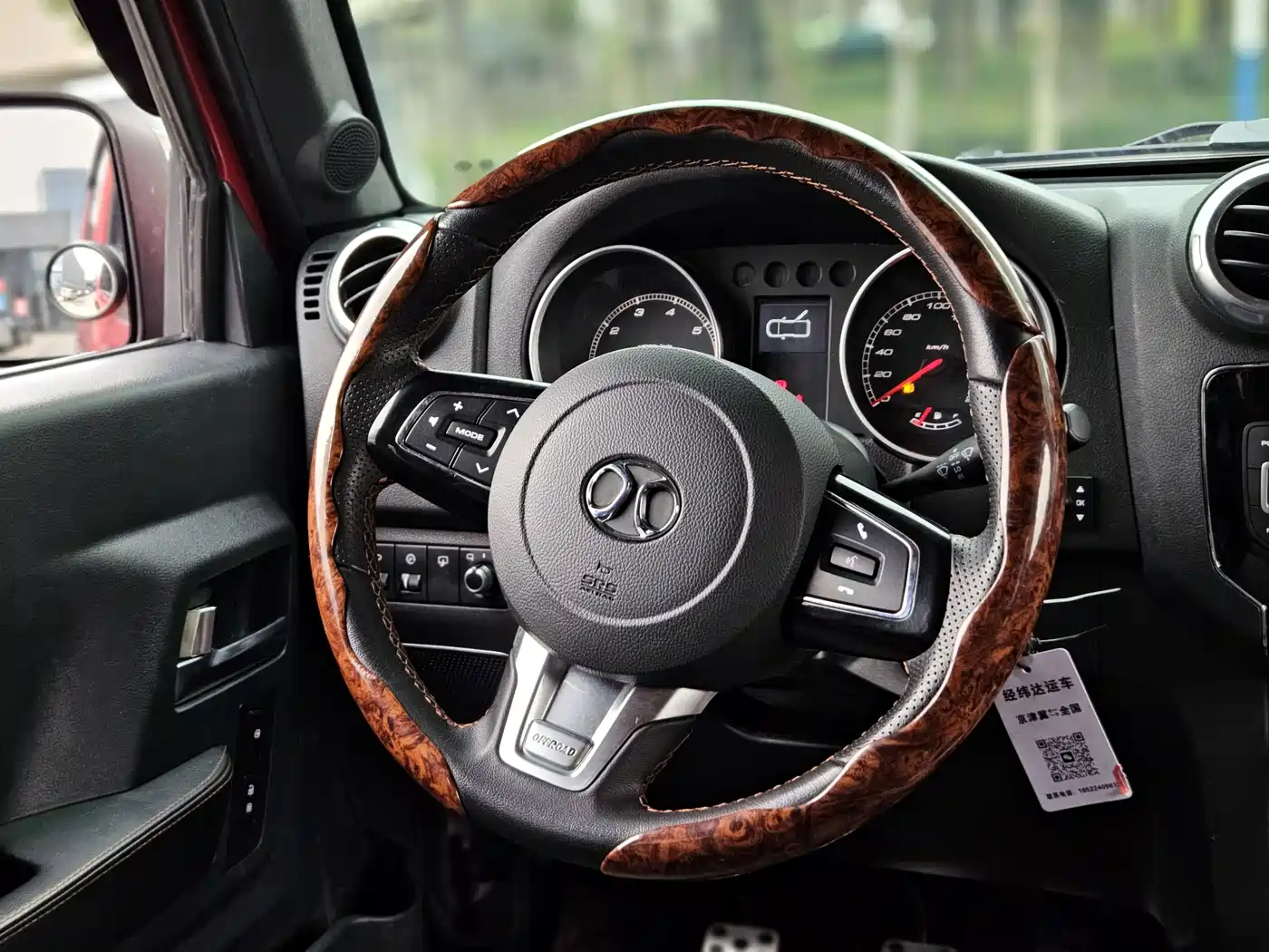 BAIC ORV Beijing Offroad BJ40 2016 Model 40L 2.0T Manual 4WD Premium фото 14