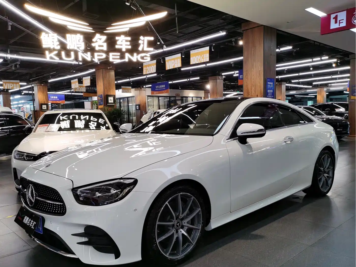 Mercedes-Benz E-Class (Import) 2021 E 260 Coupe