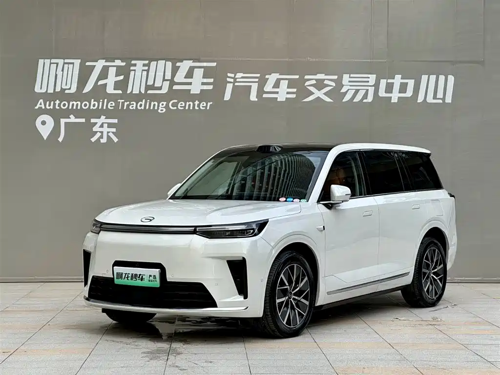 GAC Trumpchi Vision S9 2025 1.5T Hybrid Premium
