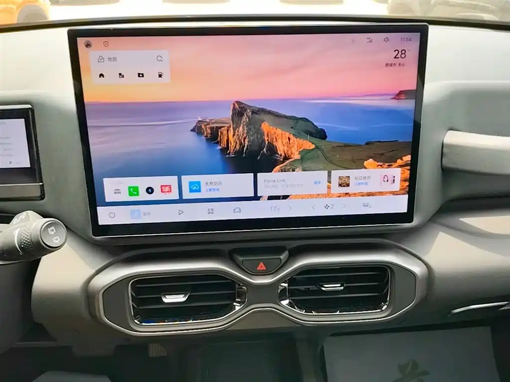 Geely Cowboy 2024 2025 1.5TD Adventure Edition