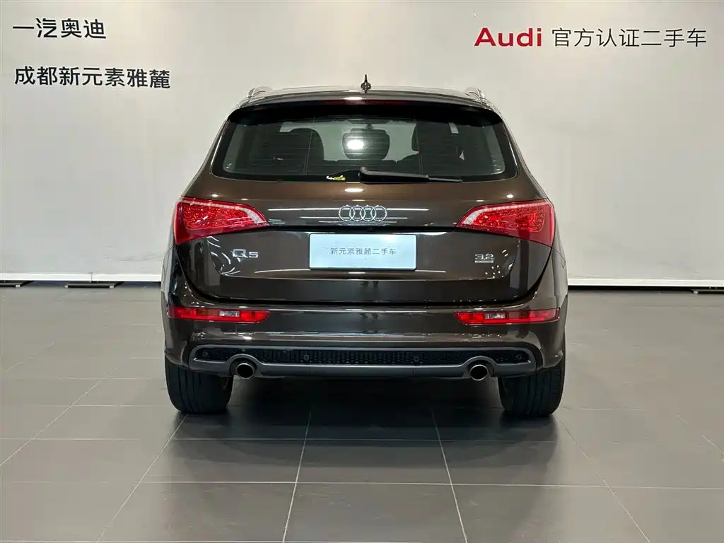 Audi Q5 (Import) 2012 2010 3.2FSI Off-road Edition