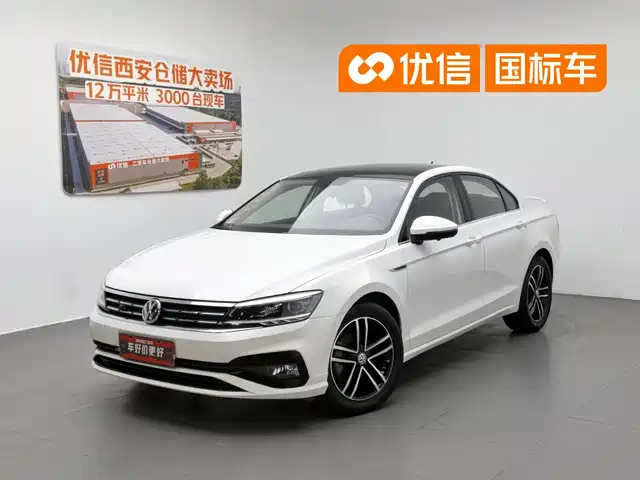  Volkswagen Lamando 2021 Facelift 280TSI DSG Comfort Edition